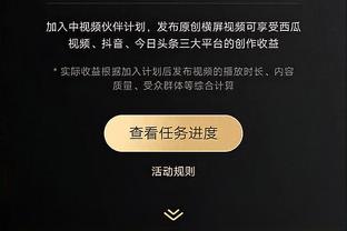 18新利登陆截图2